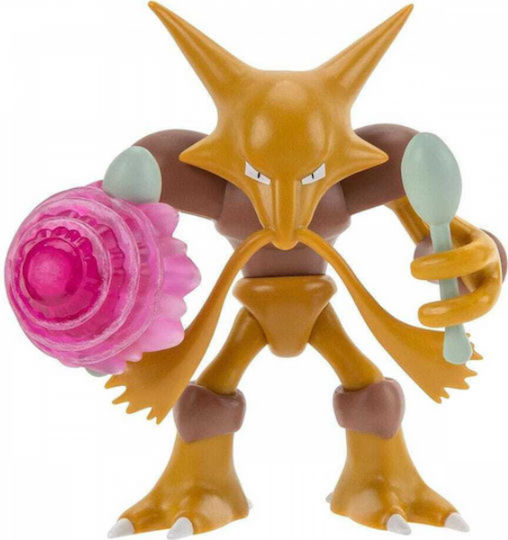 Pokemon Pokemon Battle Figure JW095135 W20
