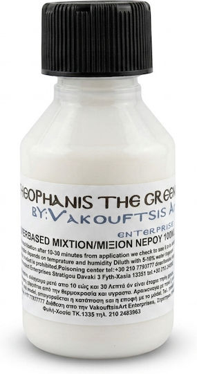 Κόλλα Μιξιόν Νερού Φύλλο Χρυσού 100ml El Greco