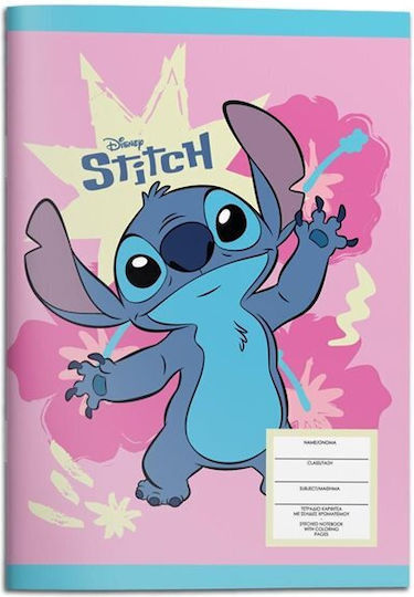 Ruled B5 School Notebook 40 Paper Sheets & Stitch (Various Designs)