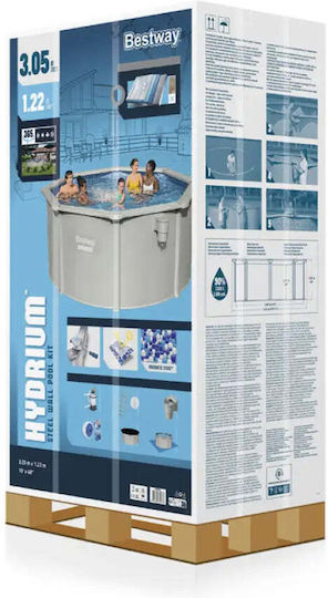 Bestway Runde Schwimmbecken mit Metallic-Rahmen 300x120cm Beiges