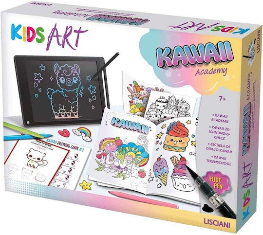 Kids Art Kawaii Academy Εργαστήριο Σχεδιασμού Lcd Tablet Σχεδίασης 117376 117376