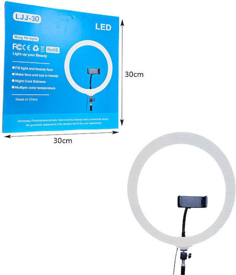 Ring Light Phone Holder Ljj-30 Led Ring Light Phone Holder Tf228891