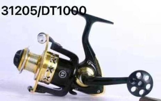 Μηχανάκι Ψαρέματος Dt1000 831205 Tradesor