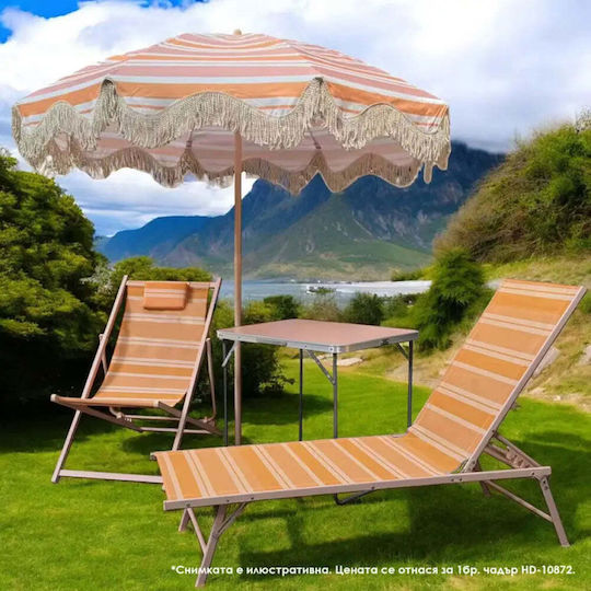 Ucamp Folding Beach Umbrella Diameter 2.2m