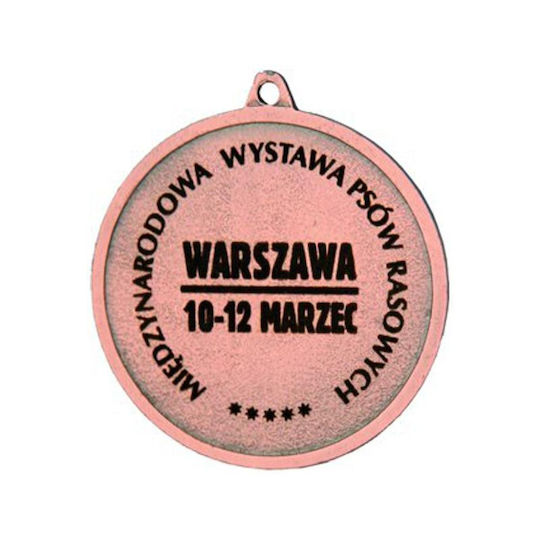 Tryumf Χάλκινο Μετάλλιο Αθλημάτων