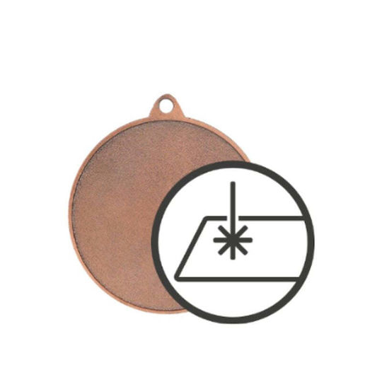 Tryumf Χρυσό Μετάλλιο Αθλημάτων