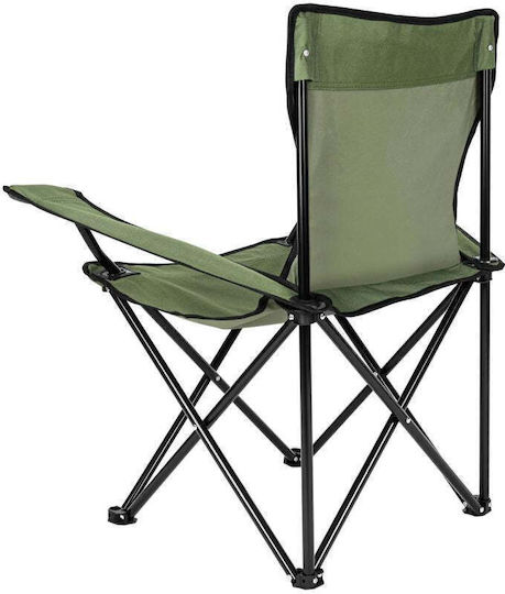 Enero Beach Chair Green Waterproof 50x50x80cm