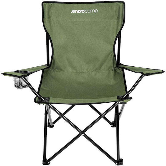 Enero Beach Chair Green Waterproof 50x50x80cm