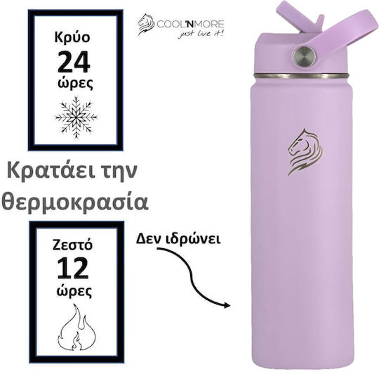 Cool'NMore Μπουκάλι Θερμός Ανοξείδωτο BPA Free 500ml Lavender με Καλαμάκι, Λαβή, Επιστόμιο και Θηλιά