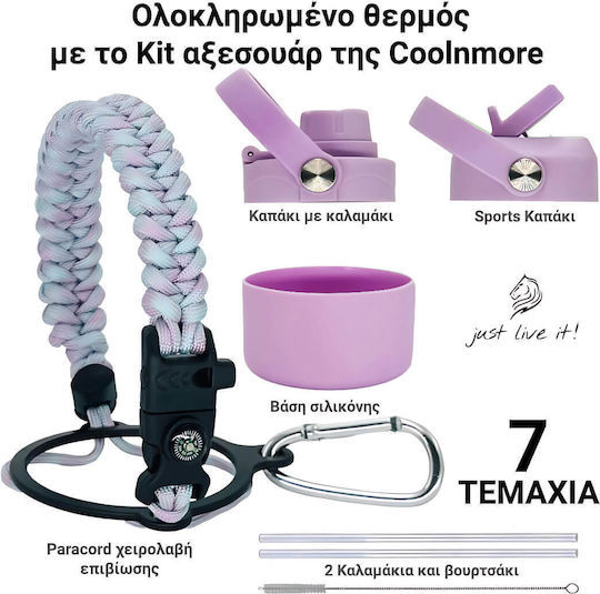 Cool'NMore Μπουκάλι Θερμός Ανοξείδωτο BPA Free 500ml Lavender με Καλαμάκι, Λαβή, Επιστόμιο και Θηλιά