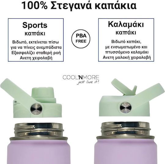 Cool'NMore Μπουκάλι Θερμός Ανοξείδωτο BPA Free 500ml Ανοξείδωτο με Καλαμάκι και Λαβή