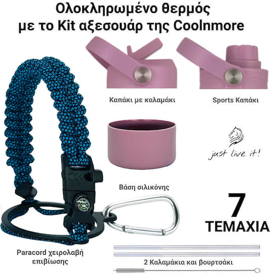 Cool'NMore Μπουκάλι Θερμός Ανοξείδωτο BPA Free 500ml Πολύχρωμο με Καλαμάκι και Λαβή