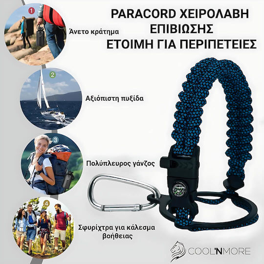 Cool'NMore Μπουκάλι Θερμός Ανοξείδωτο BPA Free 500ml Πολύχρωμο με Καλαμάκι και Λαβή