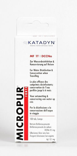 Katadyn Micropur Forte Ταμπλέτες Καθαρισμού Νερού