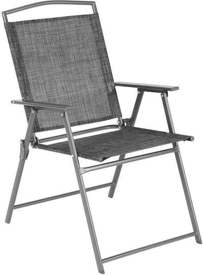 Saska Garden Gray Beach Chair 55x68x91cm Set 2 Pieces