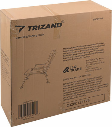 Trizand Плажен Стол