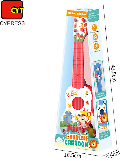 Elenzo Ukulele