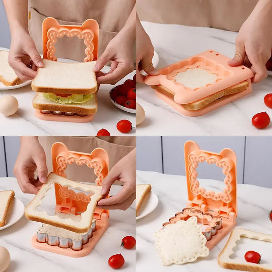 Sandwich Cutters 3 Σχέδια Σομόν Συννεφάκι