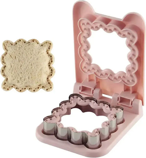 Sandwich Cutters 3 Designs Yellow Square