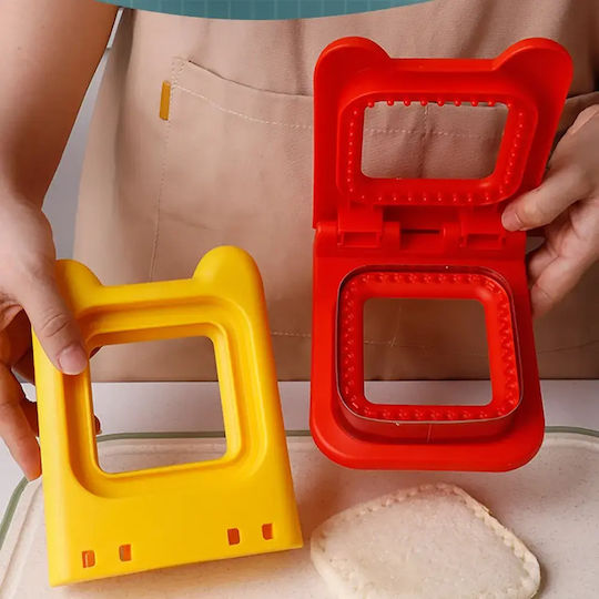 Sandwich Cutters 3 Σχέδια Σομόν Συννεφάκι