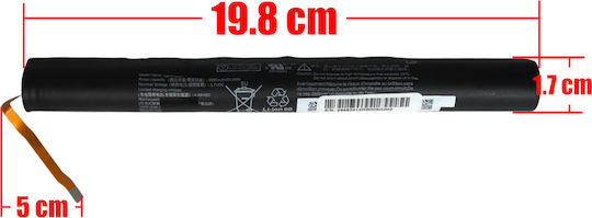 Συμβατή Μπαταρία 9600mAh για Lenovo Yoga 2 Tablet 1050l 1050f 1051f