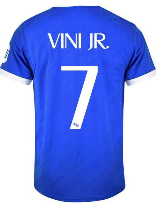 Kids Football Fan Jersey Set