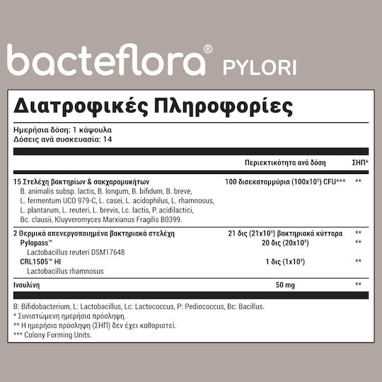 Olonea Bacteflora Pylori Probiotika & Präbiotika für den Helicobacter pylori 14 Kapseln