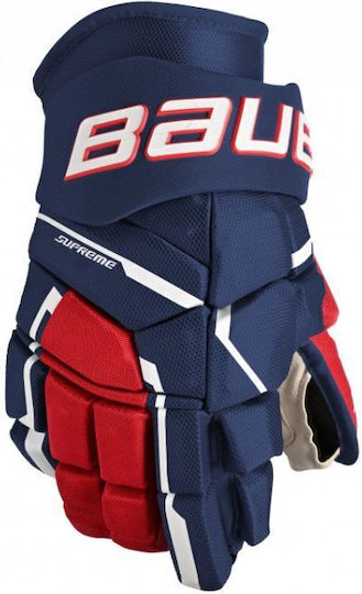Bauer Supreme M5