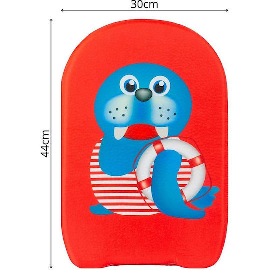 XQ Max Swimming Board 44x30cm Red