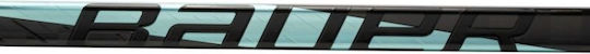 Bauer Junior Μπαστούνι Hockey