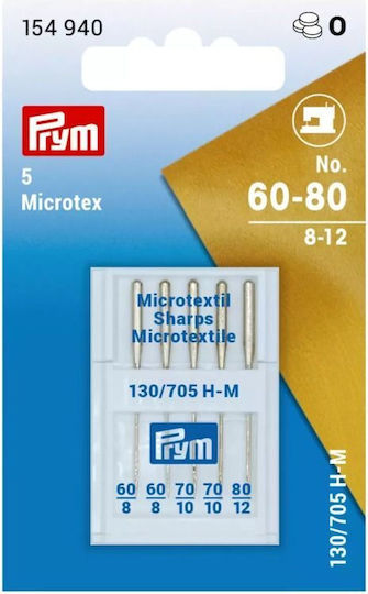 Prym 152940