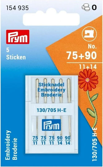 Set De Ace Aurii Pentru Cusut Broderie Cu Strat Antiaderent 5 Bucăți Finență 75 90 Prym