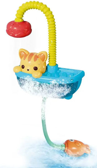 Kitten In A Drip Bath Toy for 18++ Months