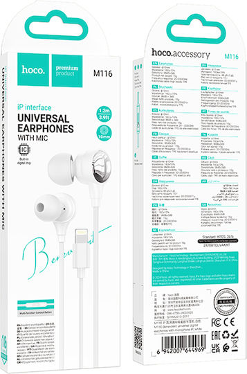 Hoco M116 Benevolent In-ear Handsfree слушалки с жак Lightning бял