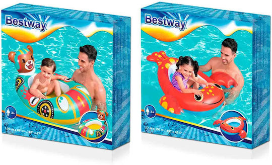 Bestway Надуваема Лодка