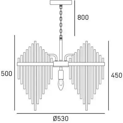 COSMOLight Pendant Ceiling Light