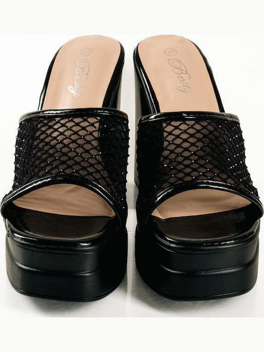 The Shoemart