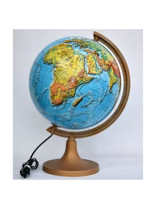 Zachem Globe 320 Physical 3d Backlit