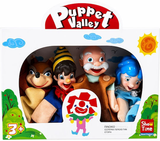 Argy Toys Σετ Γαντόκουκλες Μαριονέτες Πινόκιο
