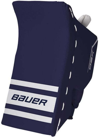 Bauer Gsx Int Bumper