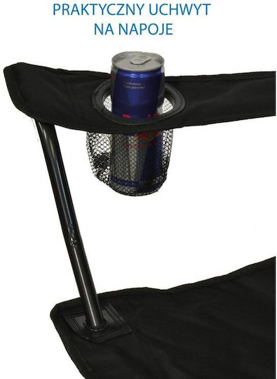 Enero Enero Beach Chair Waterproof Black 50x50x80cm