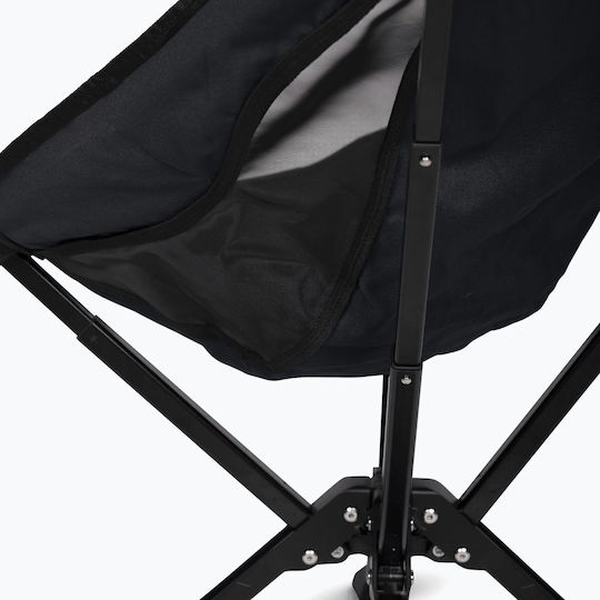 Kampa Καρέκλα Παραλίας Μαύρη 71x47x55εκ.