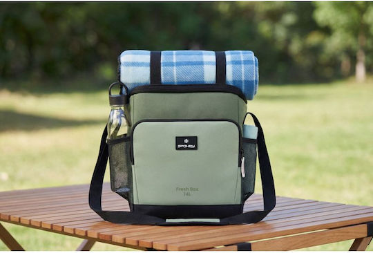 Spokey Ισοθερμική Τσάντα Χειρός Box 14 λίτρων Μ26 x Π20 x Υ28εκ.