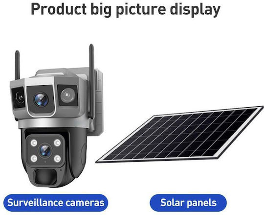 VTS02 IP Surveillance Camera 4G Full HD+ 4MP Waterproof Battery With Two-Way Communication