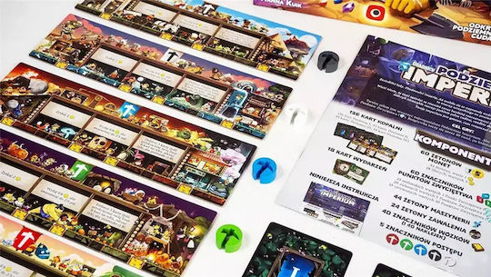 Επιτραπέζιο Παιχνίδι για 1-5 Παίκτες (IT) Portal Games