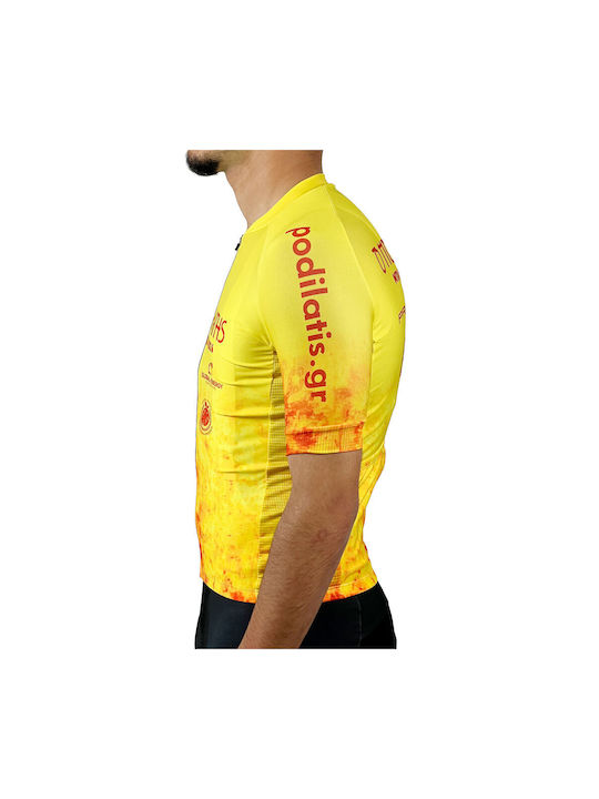 Demaraz Κοντομάνικη Μπλούζα Road Bike Κόκκινη