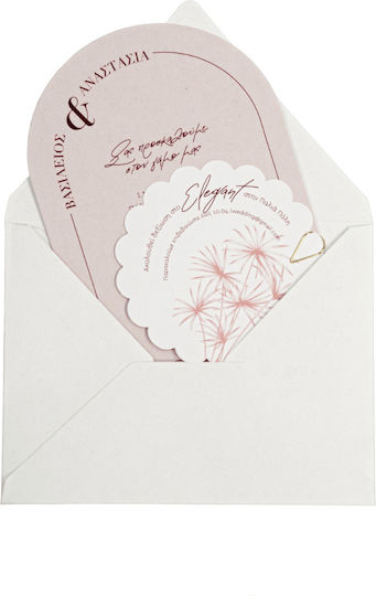 Hochzeitseinladung Mymastoras 426.021