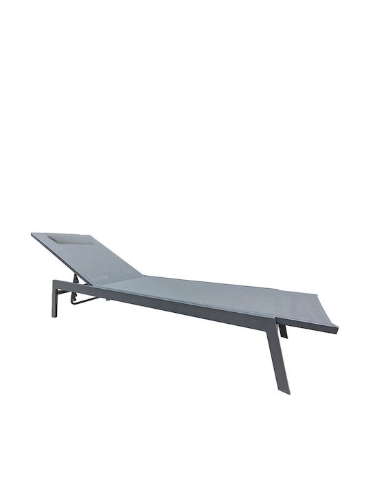 Șezlong din Aluminiu Solvanta cu Pernă Gri 191.5x60x89.5cm