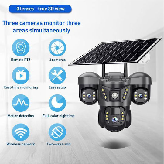 VTS29 IP Dreifach Überwachungskamera 4G Full HD+ 6MP Wasserdichte Batterie mit Zwei-Wege-Kommunikation