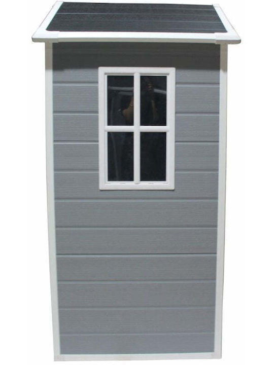 PVC Къща За Градински Инструменти 133.5x103x202см
